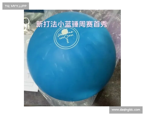 雪山保龄球攻略