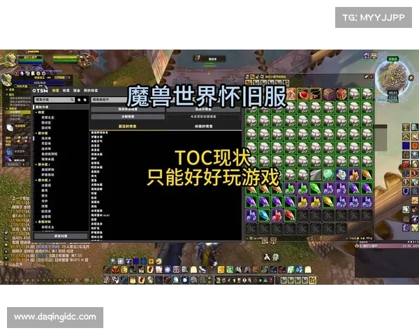 魔兽世界怀旧服法师：金币秘籍大揭密