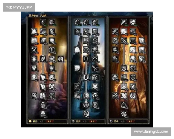 魔兽世界技能号查询：追寻强大技能的秘密