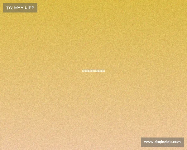 电子竞技审批前置 电子竞技申请